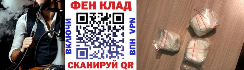 Амфетамин Розовый  даркнет сайт  Кубинка 