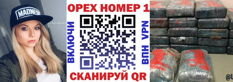 COCAIN Fish Scale  купить наркотик  Кубинка 
