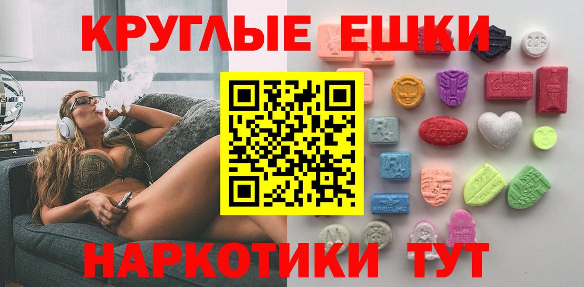 ЭКСТАЗИ бентли Кубинка