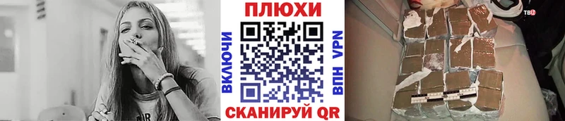 кракен онион  Кубинка  Гашиш гашик  где можно купить наркотик 