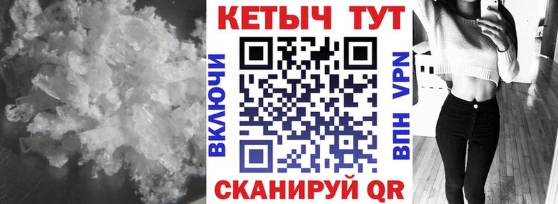 Кетамин ketamine  кракен ссылки  Кубинка 