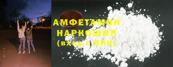 дмт Аркадак