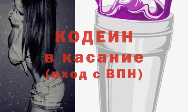 MDMA Баксан