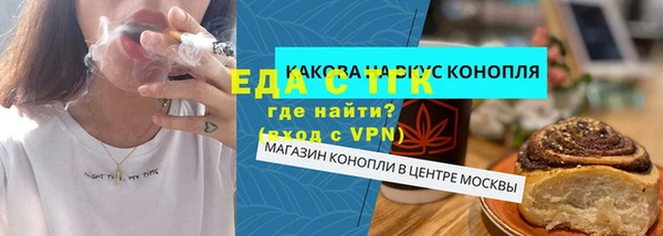 дмт Аркадак