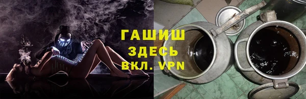 дмт Аркадак