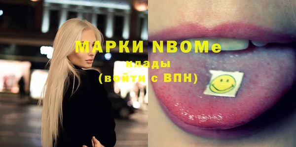 MDMA Баксан