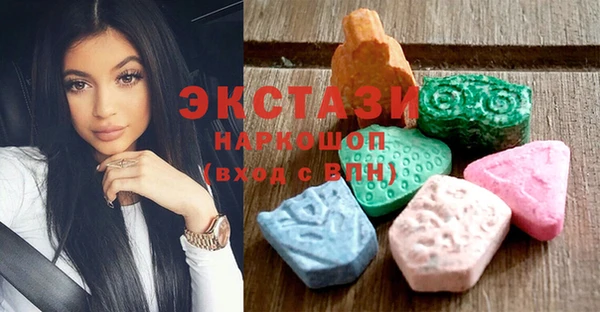 кокаин VHQ Всеволожск