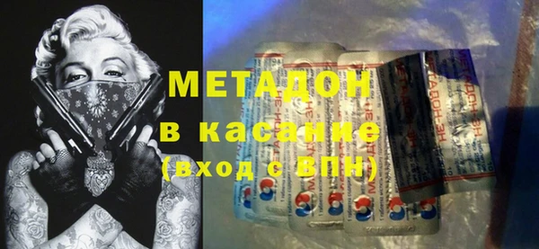 прущий лед Балахна