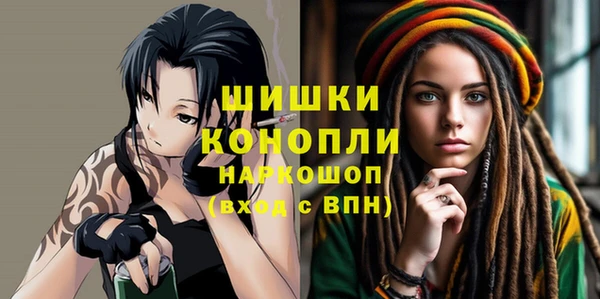 меф VHQ Балабаново