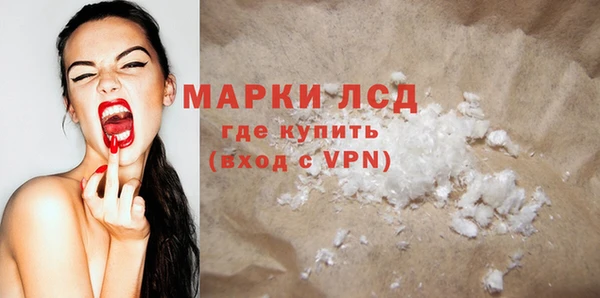 дмт Аркадак