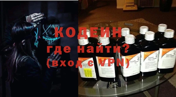 прущий лед Балахна