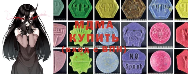 дмт Аркадак