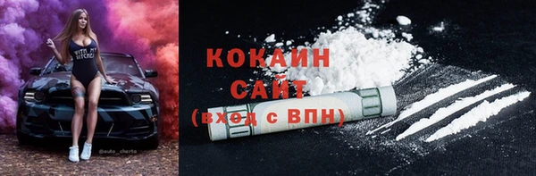 MDMA Баксан