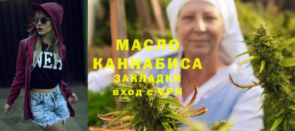 прущий лед Балахна