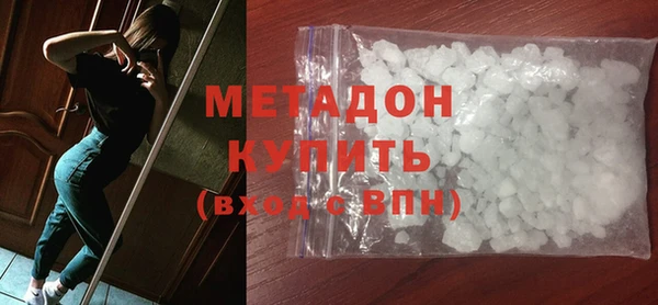 меф VHQ Арсеньев