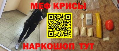 гашиш Рузаевка