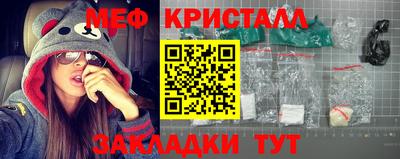 2c-b Заводоуковск
