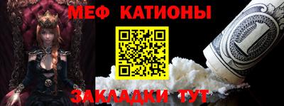 2c-b Заводоуковск