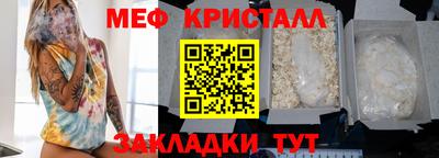 2c-b Заводоуковск