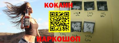 сатива Изобильный