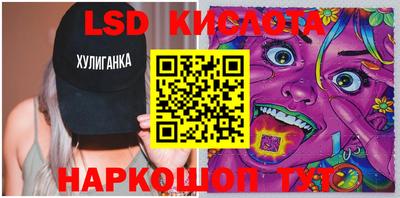 мет Заволжье