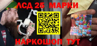 мет Заволжье
