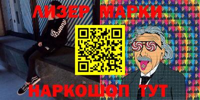 MDMA Premium VHQ Рязань
