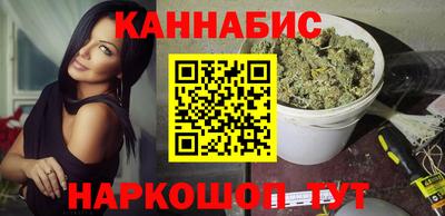 2c-b Заводоуковск