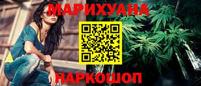 мет Заволжье