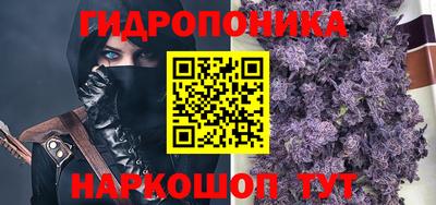 ПСИЛОЦИБИНОВЫЕ ГРИБЫ Рыбинск
