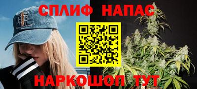 2c-b Заводоуковск