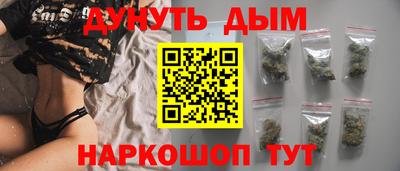 мет Заволжье