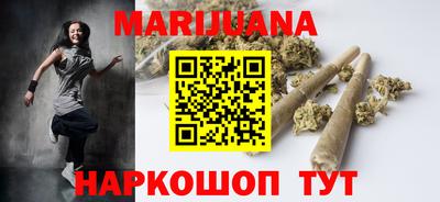 мет Заволжье