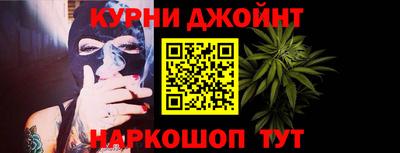 мет Заволжье
