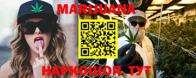 мет Заволжье