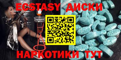 мет Заволжье
