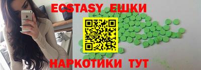 2c-b Заводоуковск