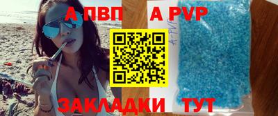 индика Ипатово