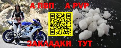 2c-b Заводоуковск