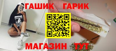 2c-b Заводоуковск