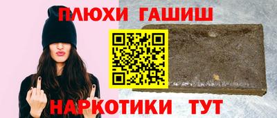 хмурый Ирбит
