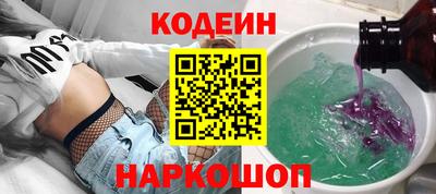 каннабис Жуковский