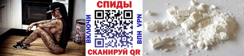 МЕТАМФЕТАМИН мет  Кубинка 